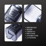 GENTOS_Explorer露營燈-360流明 IP64(EX-V777D)_特色