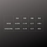 GENTOS_Explorer露營燈-360流明 IP64(EX-V777D)_規格