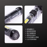 GENTOS_Onez 輕便工作燈- 140流明 IP54(OZ-132D)_特色