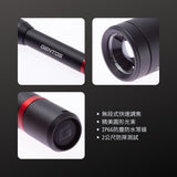 GENTOS_Rexeed 專業可調焦手電筒 IP66_370流明(RX-032D)_特色