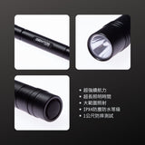 GENTOS_手電筒 200流明 IPX4(SNM-H132D)_特色