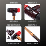 HALDER_Simplex 軟面槌-鑄鐵外殼_30mm(3026.030)_特色