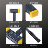 HALDER_Secural 方形無後座力膠槌_40mm(3380.040)_特色