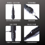 HYBRO_電動起子 扭力可調(H500Q01)_特色