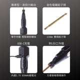 HYBRO_電動起子_高扭力(H700Q01)_特色