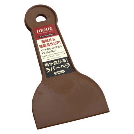 INOUE_多用途抹刀 橡膠手感 100mm(12321)