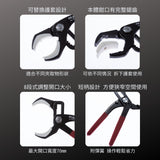 IPS_護套水道鉗-大圓弧型_220mm(WL-220S)_特色