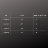 IREGA_輕量型超薄大開口活動板手_6吋 (92LW24-150)_規格