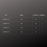 IREGA_輕量型超薄大開口活動板手-防滑柄_10吋(92LWD24-250)_規格