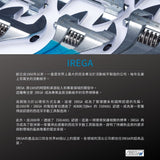 IREGA_品牌介紹