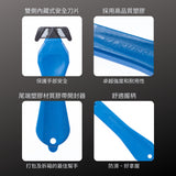 KLEVER_安全開箱刀