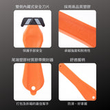 KLEVER_安全開箱刀