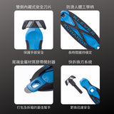KLEVER_安全開箱刀-防滑柄 快拆換刃
