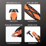 KLEVER_安全開箱刀-防滑柄 快拆換刃