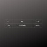 KUROKIN_工作腰帶 黑金系列(B-02BG)_規格