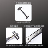 KUROKIN_電工棘輪板手 黑金系列(FRS-11-BG)_特色