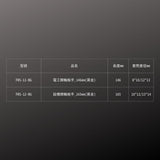 KUROKIN_電工棘輪板手 黑金系列(FRS-11-BG)_規格