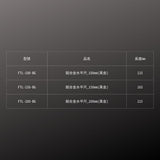 KUROKIN_鋁合金水平尺 150mm 黑金系列(FTL-150-BG)_規格
