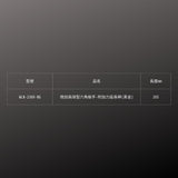 KUROKIN_微加長球型六角板手-附加力延長桿 黑金系列(WLB-2300-BG)_規格