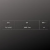KUROKIN_水道鉗_250mm 黑金系列(110-250S-BG)_規格