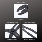 KUROKIN_快速定位水道鉗_250mm 黑金系列(140-250-BG)_特色