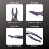 KUROKIN_超輕量鯉魚鉗 斜刃_190mm 黑金系列(210-190-BG)_特色