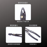 KUROKIN_超輕量鯉魚鉗_165mm 黑金系列(230-165-BG)_特色