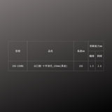 KUROKIN_尖口鉗-十字滾花_150mm 黑金系列(350-150BG)_規格