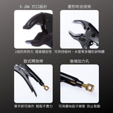 KUROKIN_加強型萬能鉗X-Jaw _175mm 黑金系列(410-175-BG)_特色