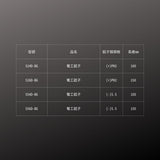 KUROKIN_電工起子 十字_100mm 黑金系列(524D-BG)_規格