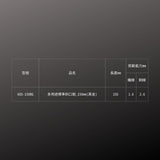 KUROKIN_多用途標準斜口鉗_150mm 黑金系列(60S-150BG)_規格