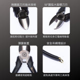 KUROKIN_強力型斜口鉗_150mm 黑金系列(770-150BG)_特色
