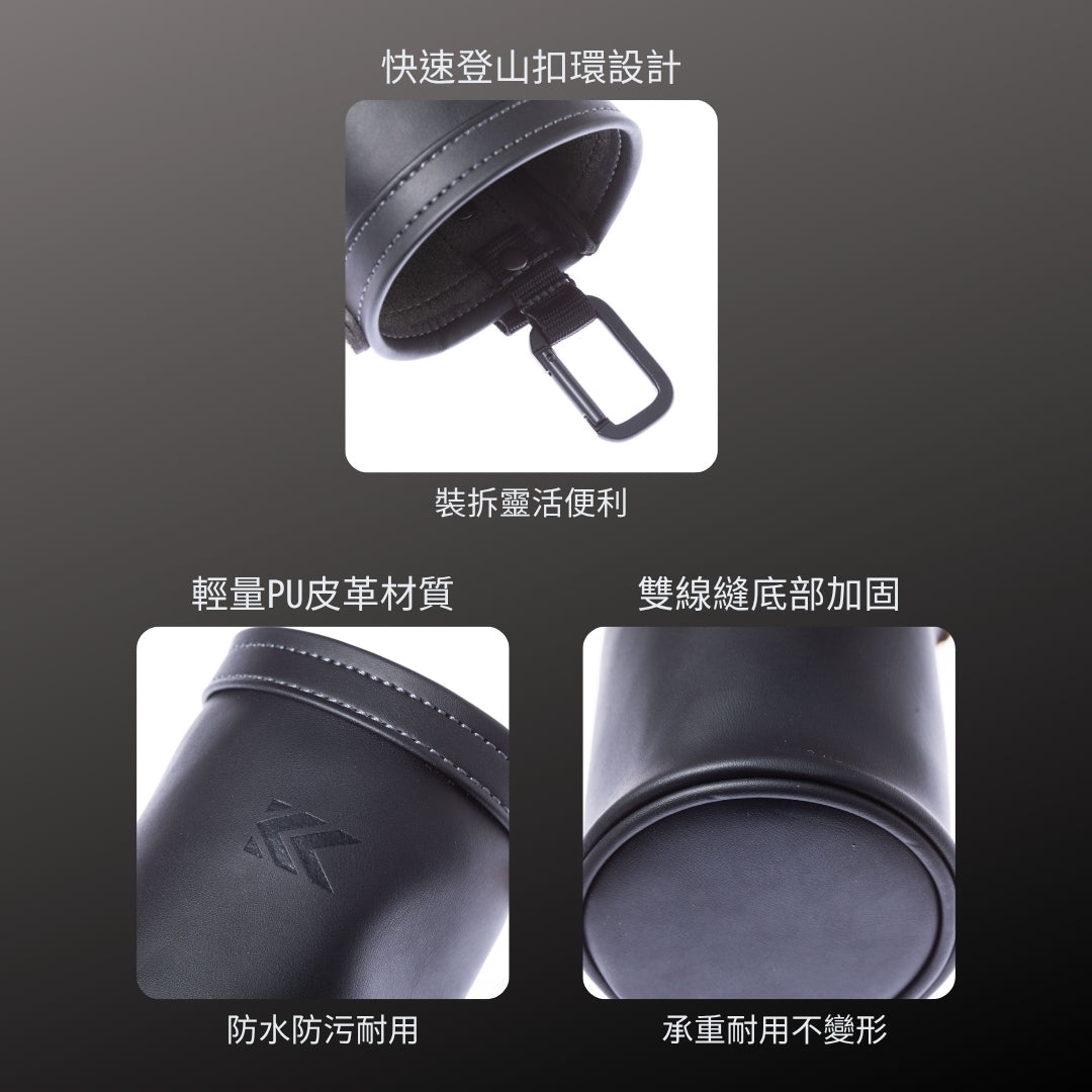 KUROKIN_PU皮革腰間 小物收納筒_大 黑金系列 (AB-51BG)_特色