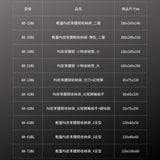 KUROKIN_PU皮革腰間收納袋_切刀+記號筆 黑金系列(AH-13BG)_規格