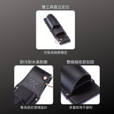 KUROKIN_PU皮革腰間收納袋_尖尾棘輪板手+鋼絲鉗 黑金系列(AH-42BG)_特色