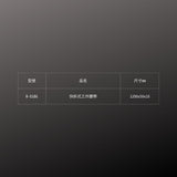 KUROKIN_快扣式工作腰帶(B-01BG)_規格