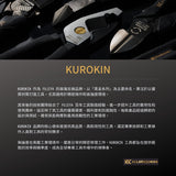 KUROKIN_品牌介紹