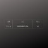 KUROKIN_管鉗兩用活動板手 黑金系列(FLP-38-BG)_規格