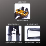 KUROKIN_小鐵剪 直刃200mm 黑金系列(PC11-200BG)_特色
