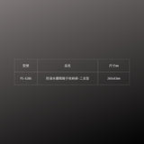 KUROKIN_防潑水腰間收納袋_2支型 黑金系列(PS-62BG)_規格