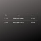 KUROKIN_工作護腰 黑金系列(PS-SMBG)_規格