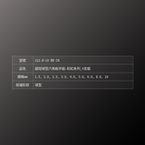 PB SWISS TOOLS_超短球型六角板手組-彩虹系列_9支組(PB_212.H-10 RB CN)_規格