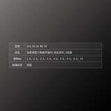 PB SWISS TOOLS_加長球型六角板手組CN-彩虹系列_9支組(PB_212.LH-10 RB CN)_規格