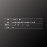 PB SWISS TOOLS_加長球型30度角六角板手組CN-彩虹系列_9支組(PB_2212.LH-10 RB CN)_規格