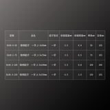 PB SWISS TOOLS_軟柄起子  一字_2.5x50mm(PB_8140.0-50)_規格