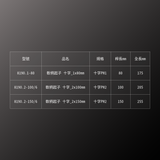 PB SWISS TOOLS_軟柄起子 十字_1x80mm(PB_8190.1-80)_規格