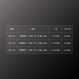 PB SWISS TOOLS_軟柄起子 十字&一字 2入組_75mm(PB_8260.CN)_規格