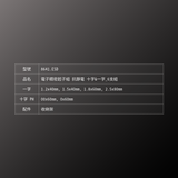 PB SWISS TOOLS_電子精密起子組 抗靜電 十字&一字_6支組(PB_8641.ESD)_規格