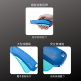PHC_安全刀-握壓式 _智慧回彈 (E12304-4)_特色
