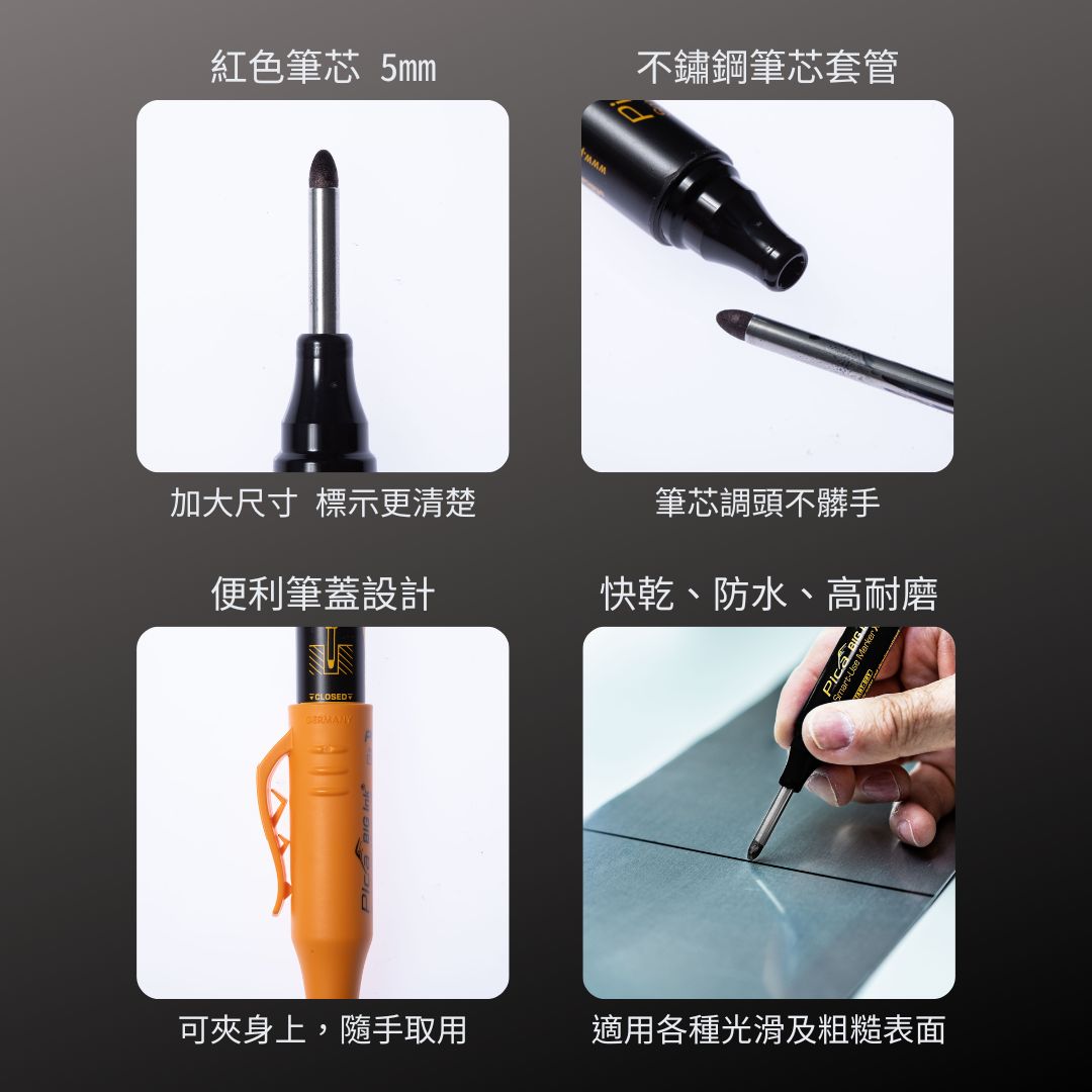 PICA_深孔奇異筆XL-吊卡_黑(170/46/SB)_特色